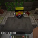 Новый тотем утка из текстурпака Player Totems