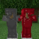 Два новых вида брони