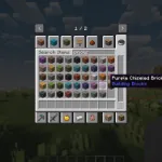 Новые блоки