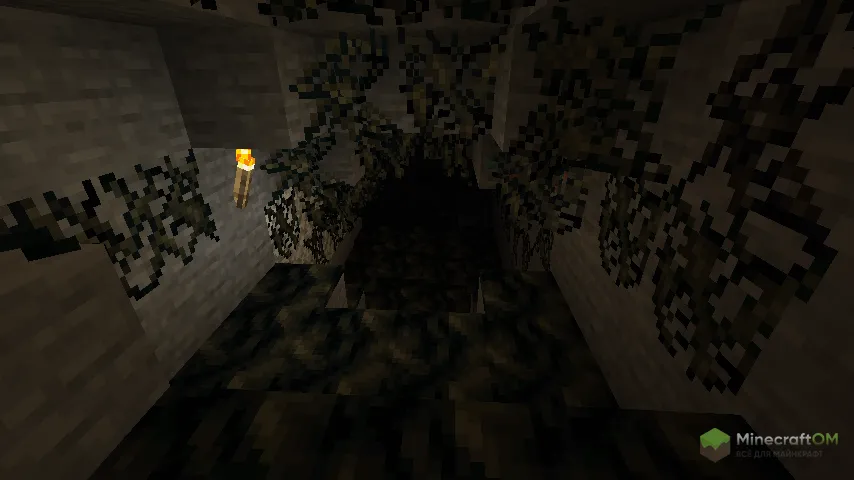 Мутагенная чёрная жижа в пещере