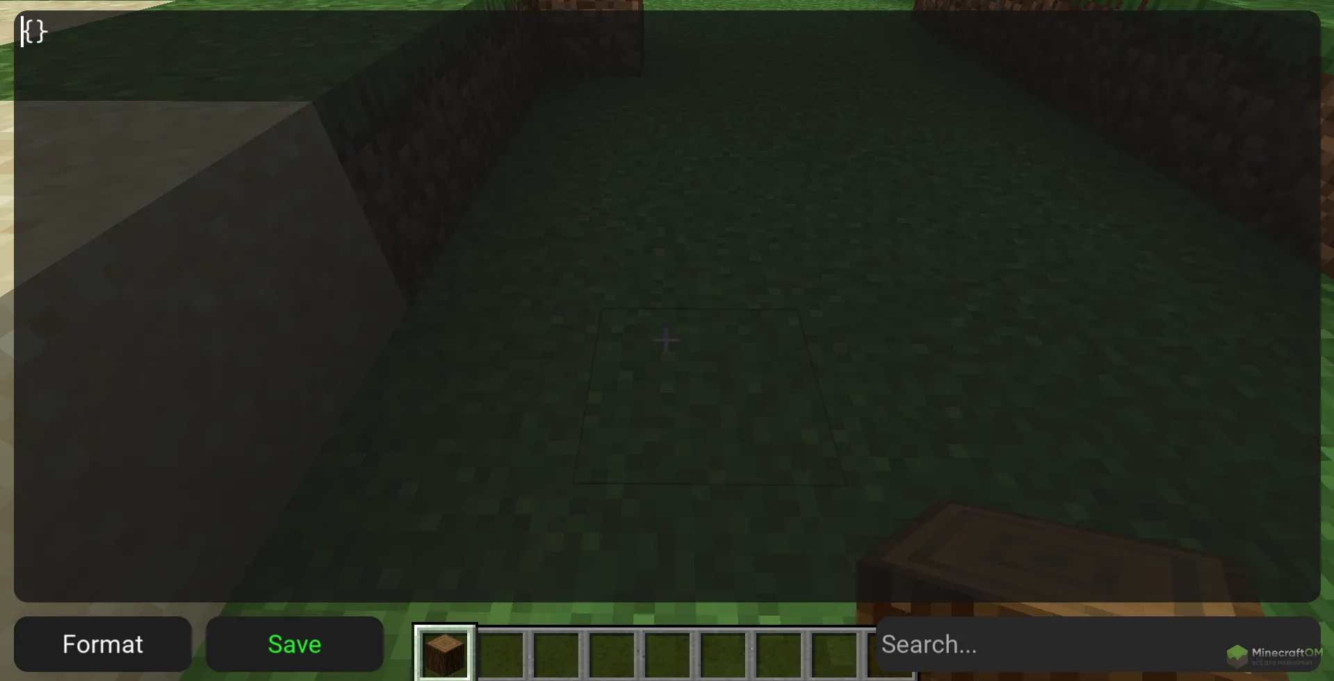 Аддоны чита Coffee