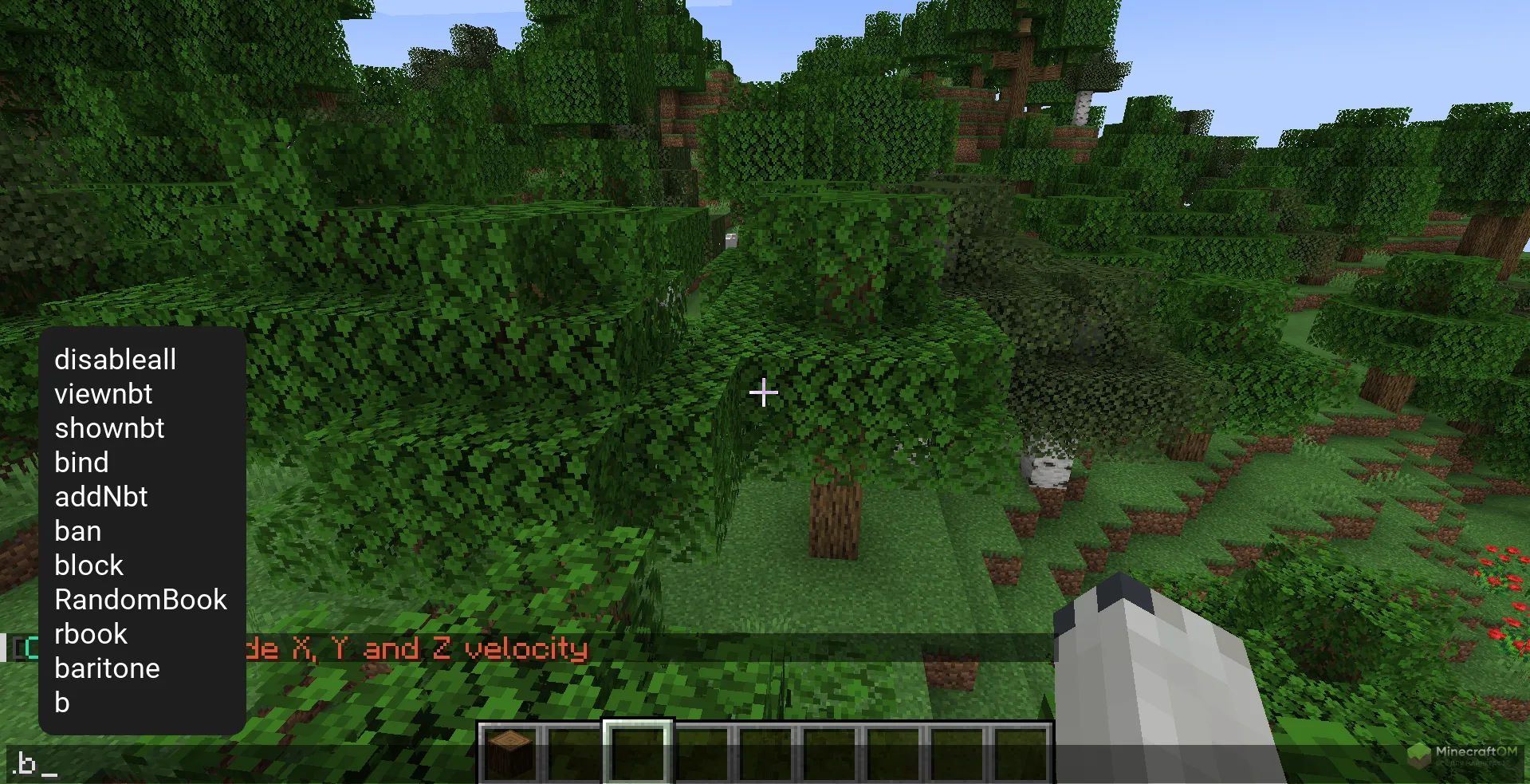 Ошибка из чита Coffee