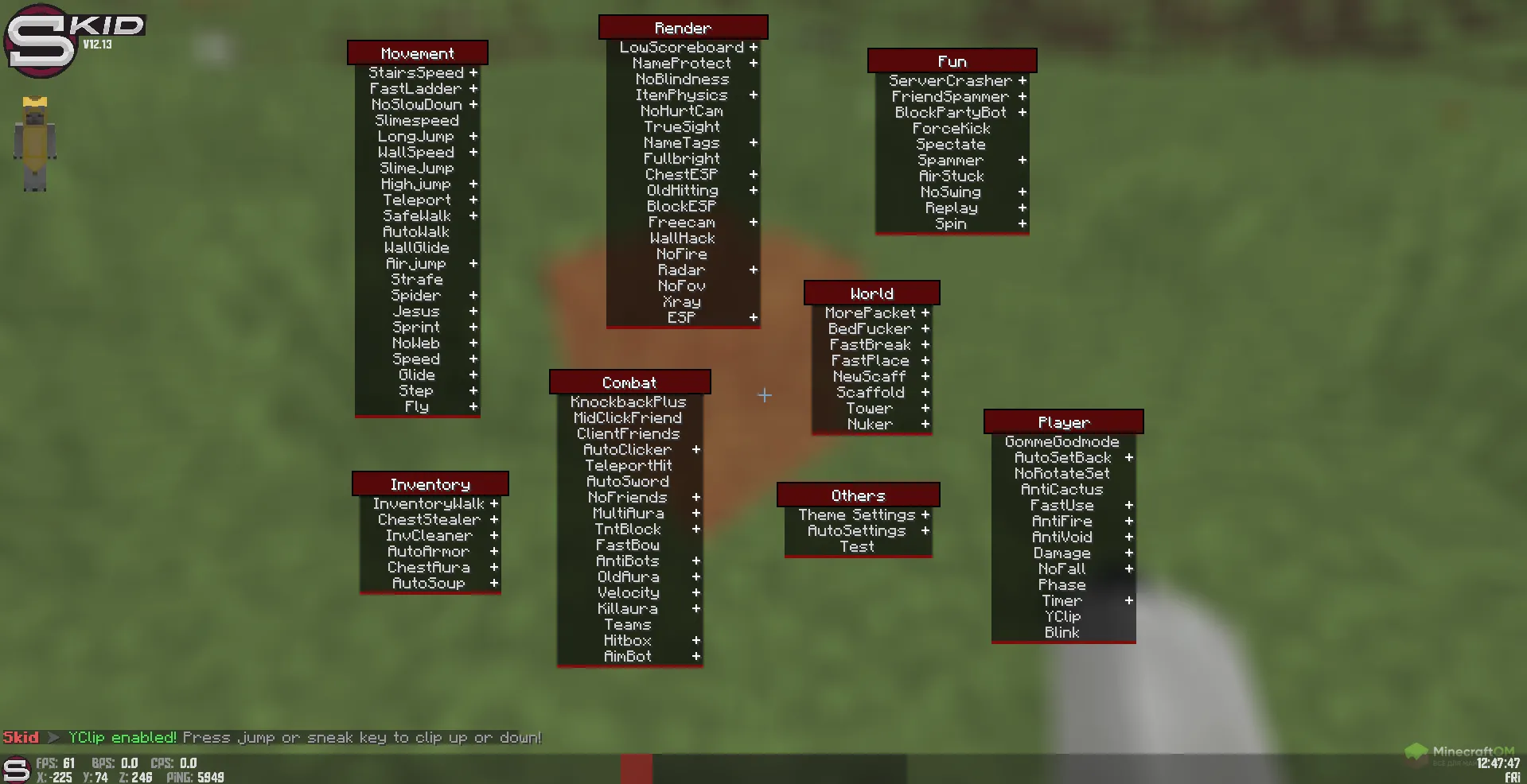 Панель функций чита Skid