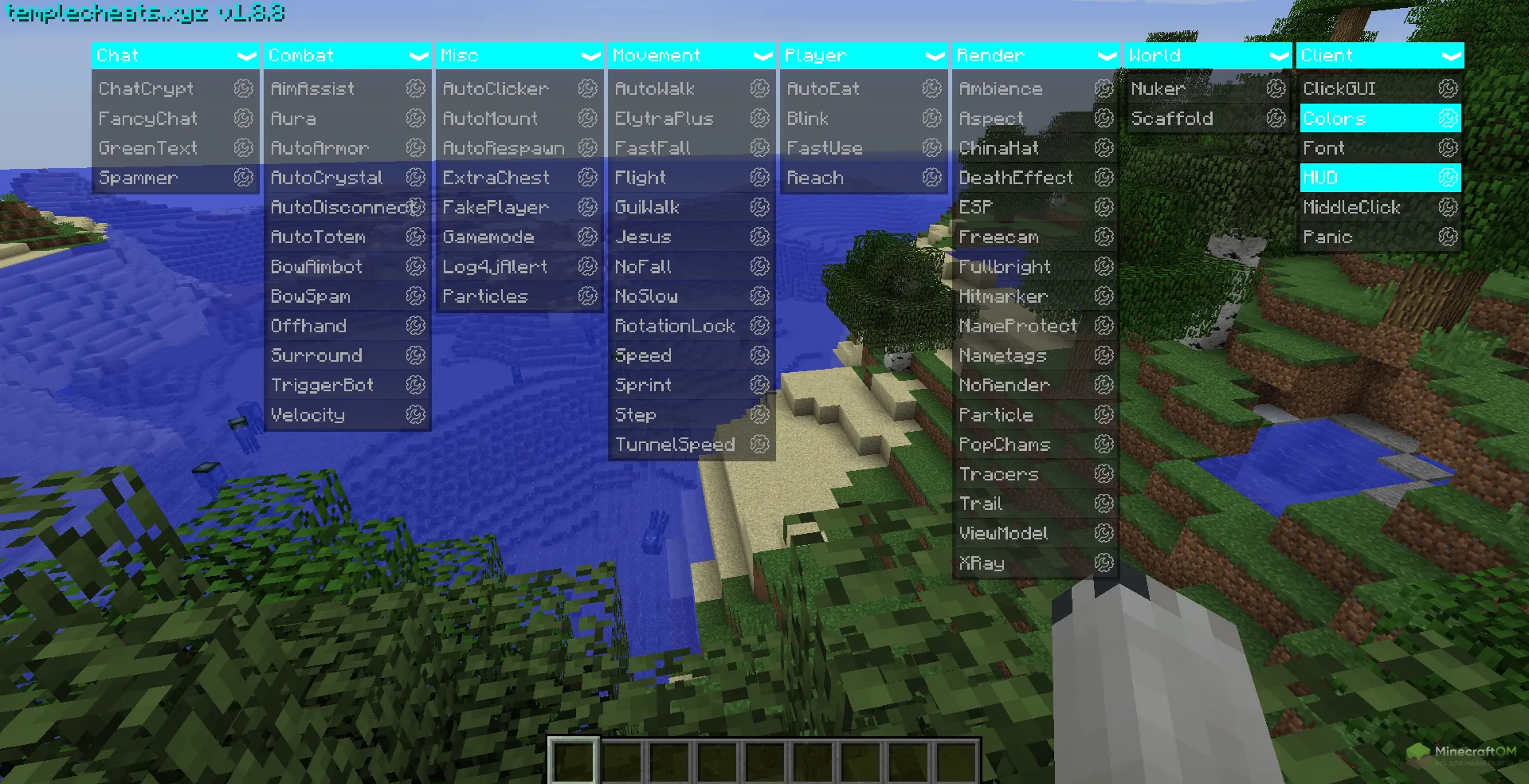 Панель функций чита Temple