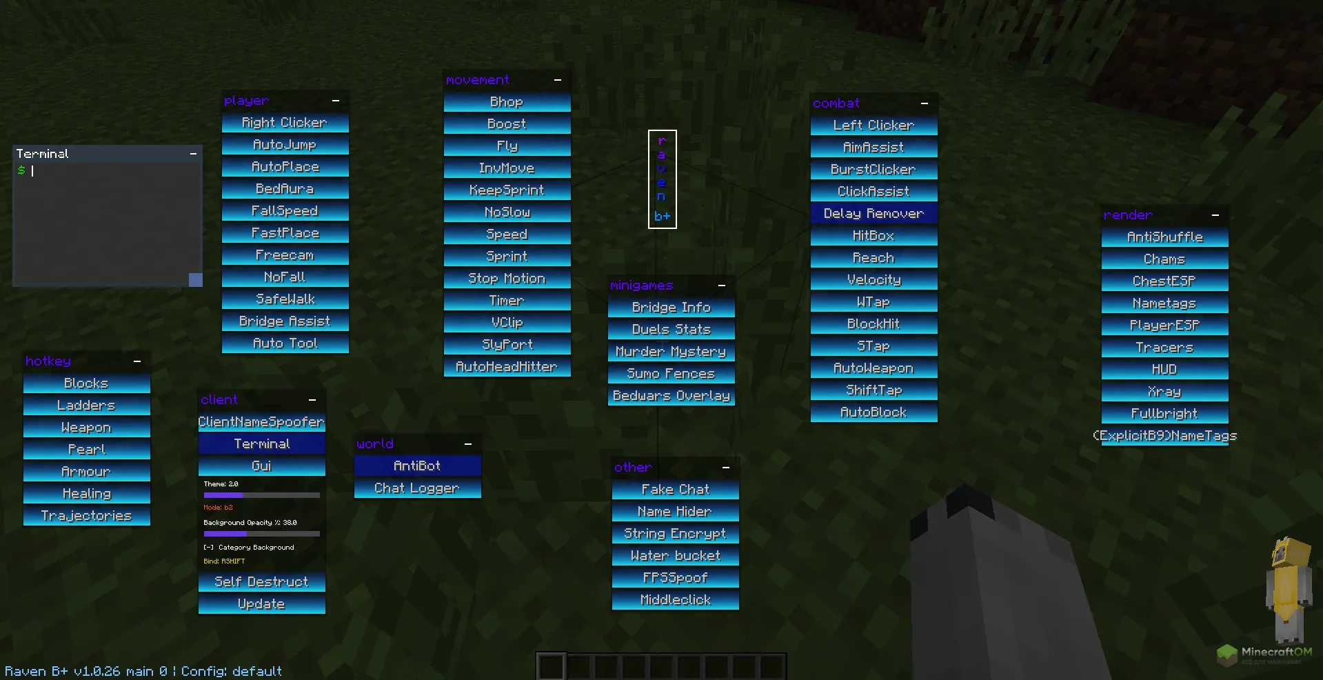 Возможность чита Raven B+ выбрать дизайн панели