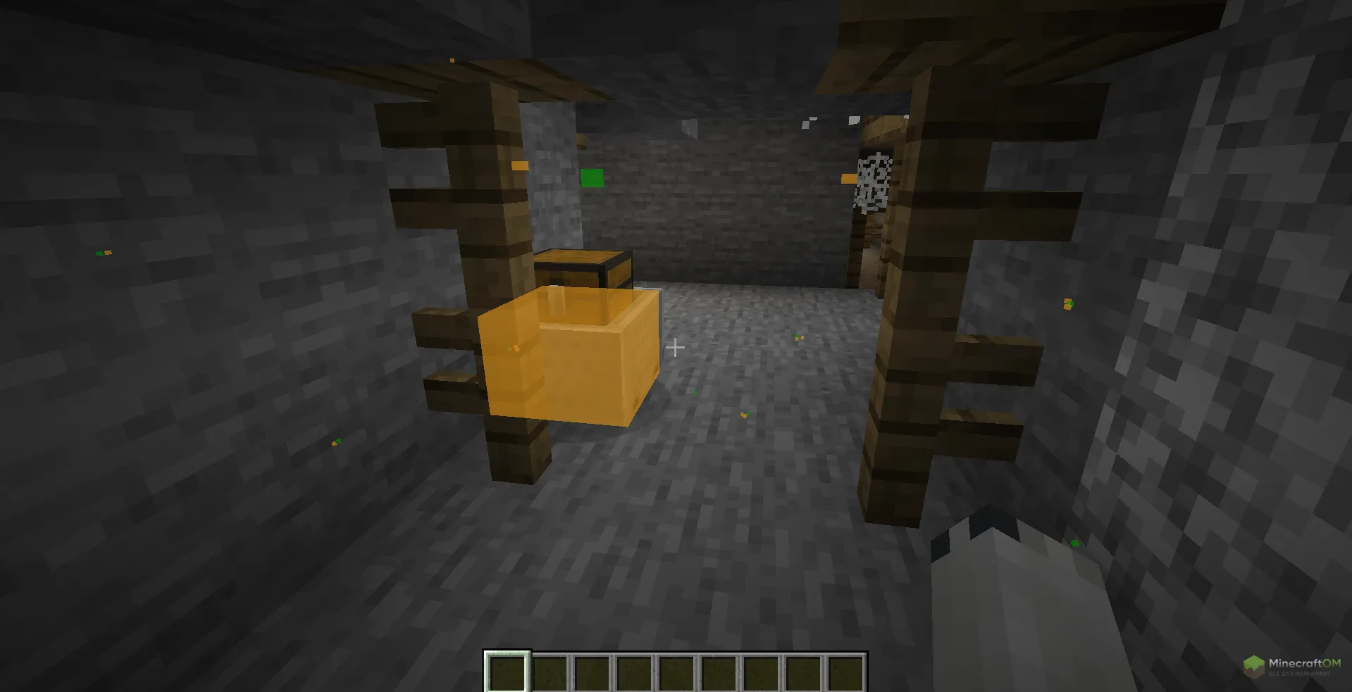 Функция чита GrandLine подсвечивание сундуков