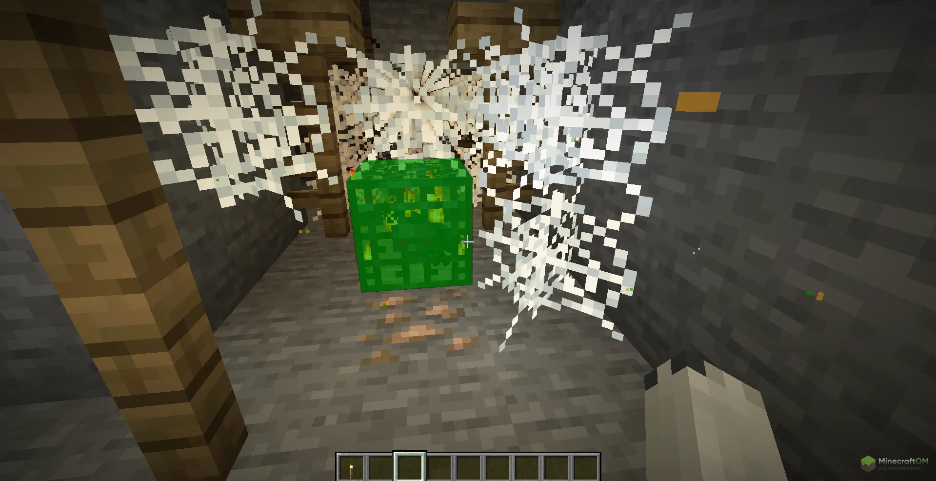 Чит GrandLine дает возможность быстро найти все спавнеры