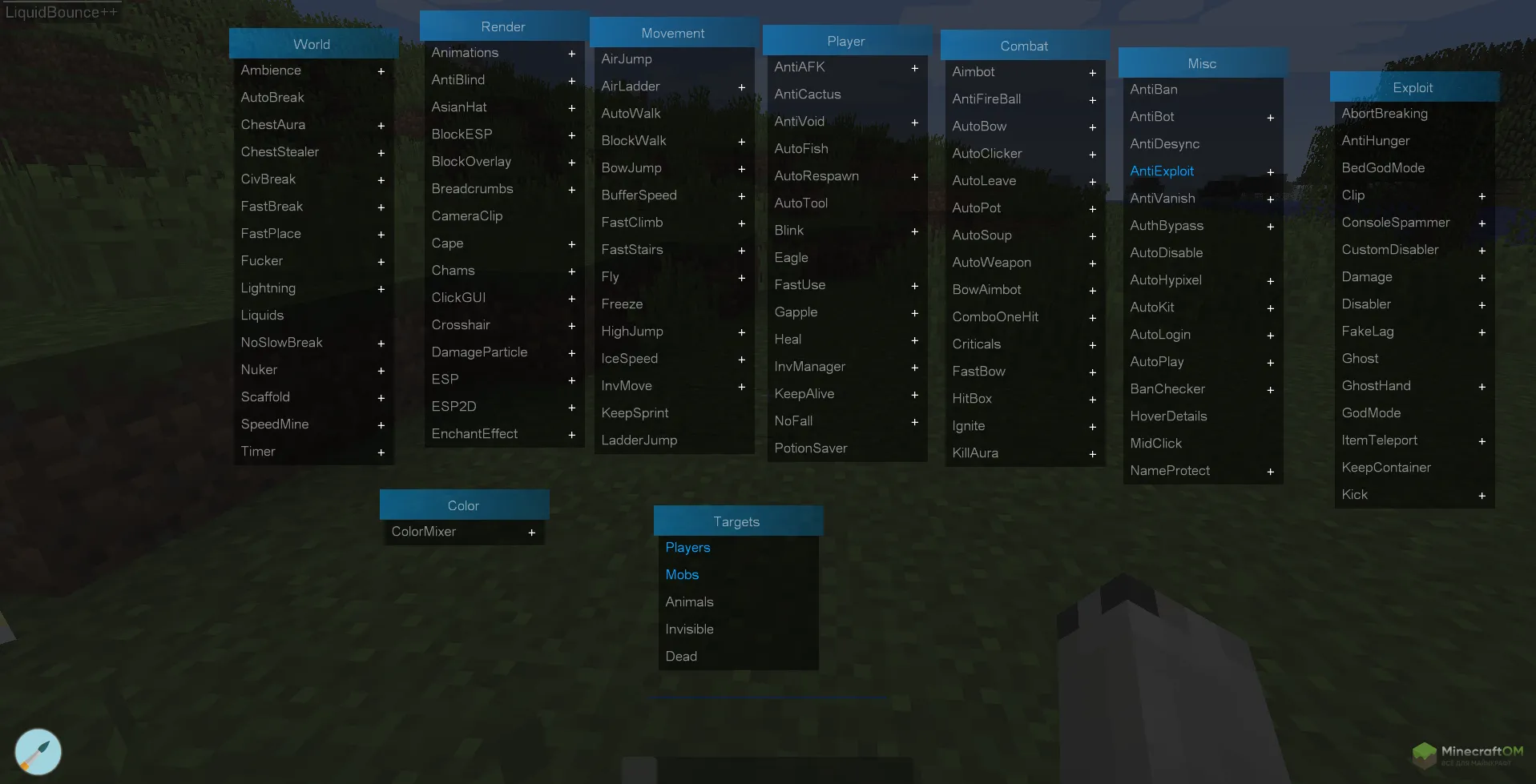 Панель функций чита LiquidBounce Plus Plus