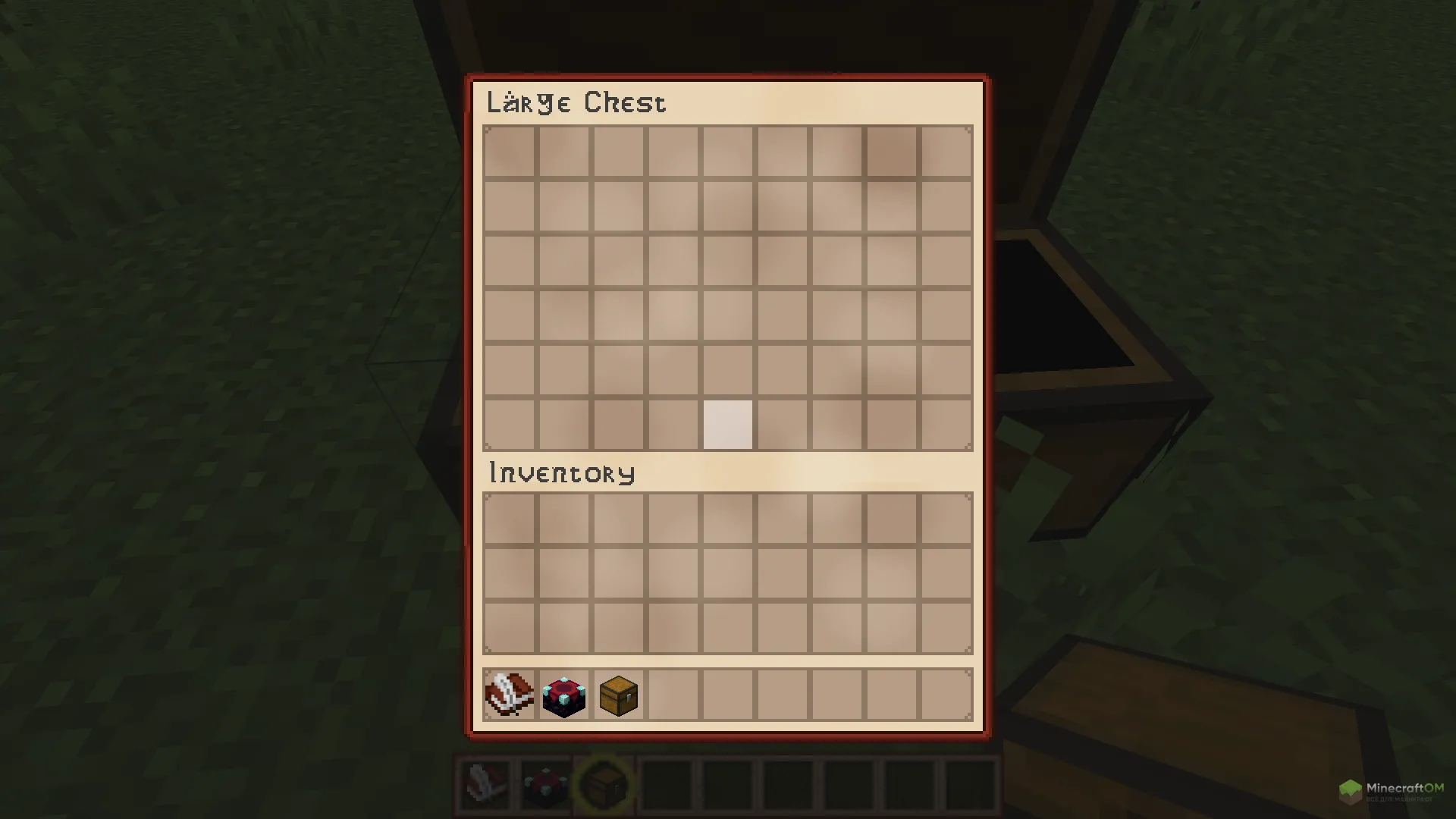 Новый инвентарь из текстурпака Ever On The Lord of the Rings Texture Pack