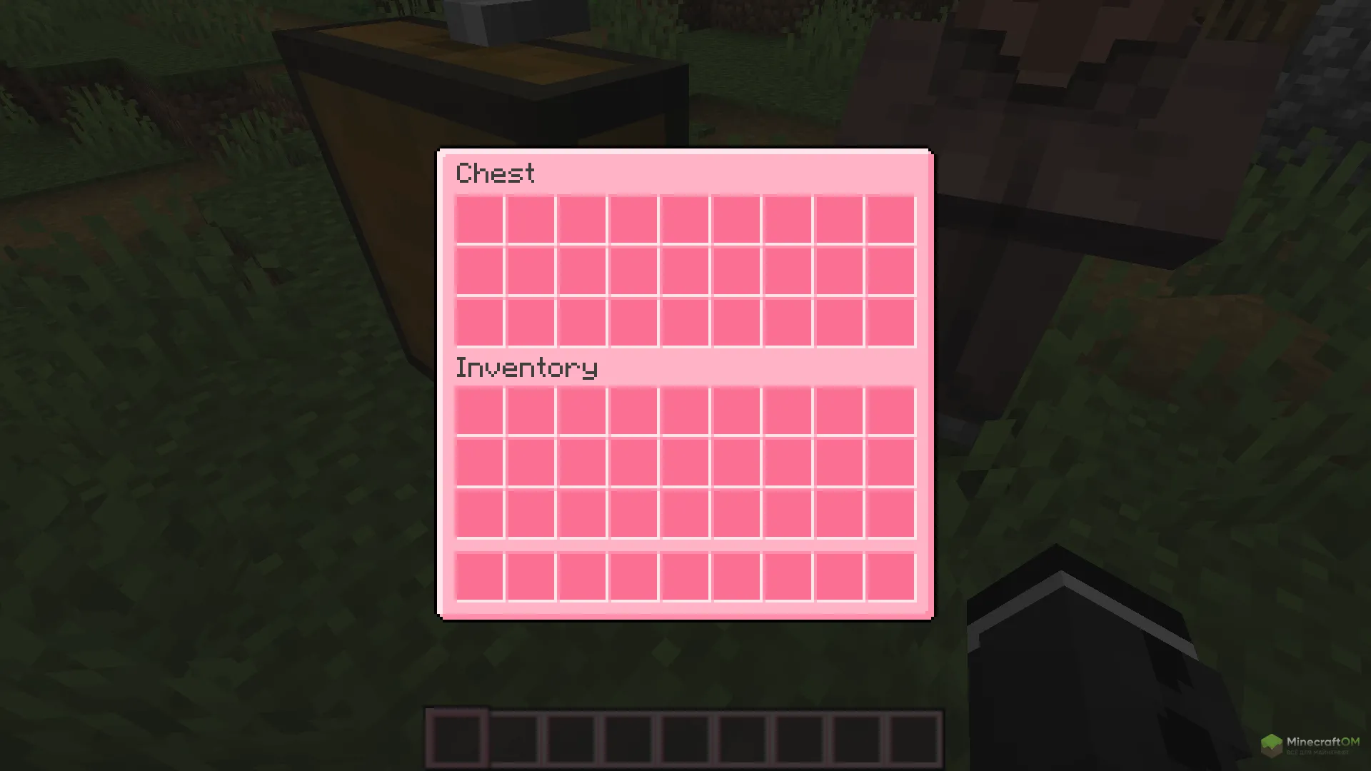 Новый сундук из текстурпака Pinkus Pink GUI Pack