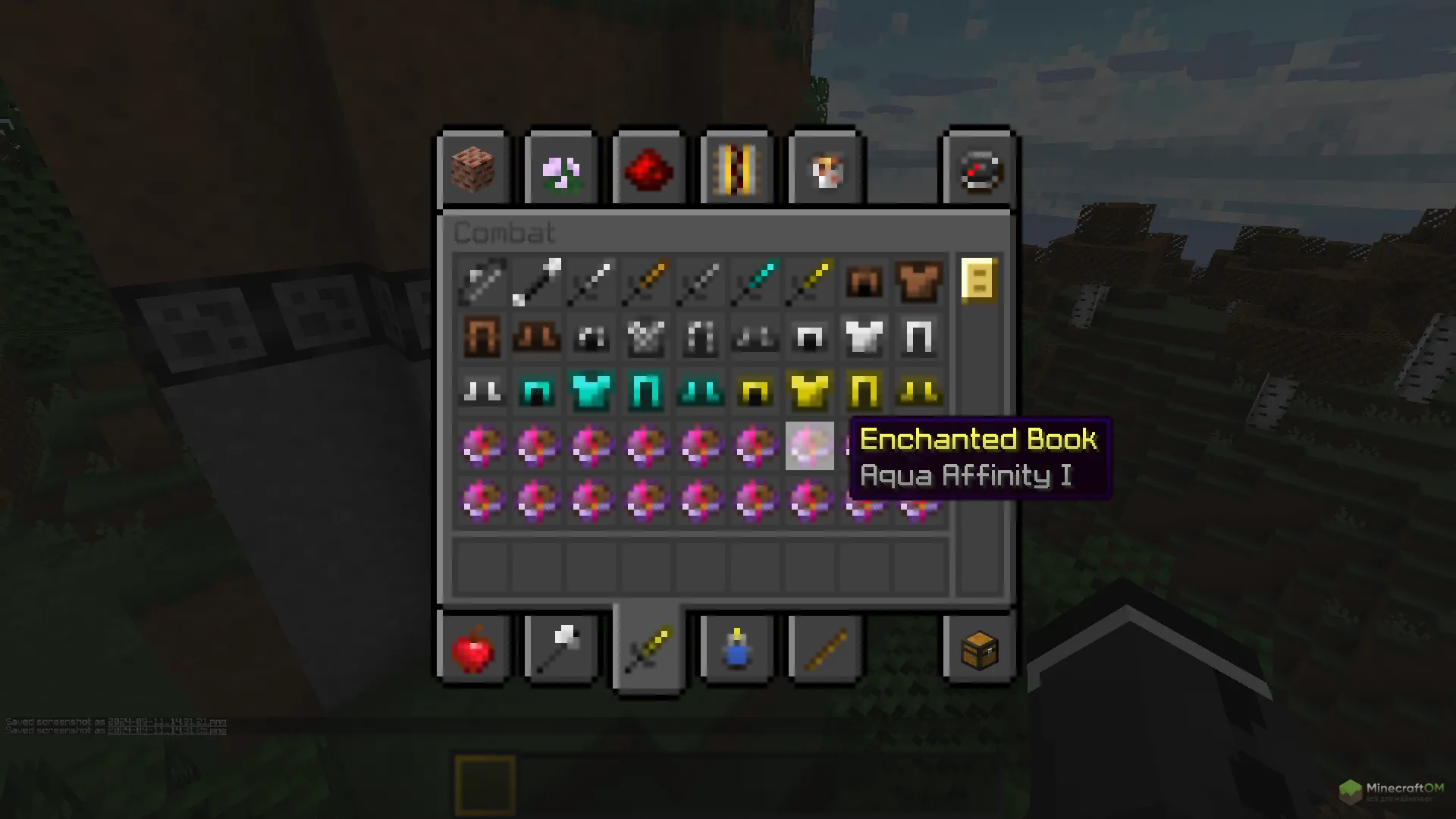 Новая броня из текстурпака Dark Pixels PVP Pack 8x