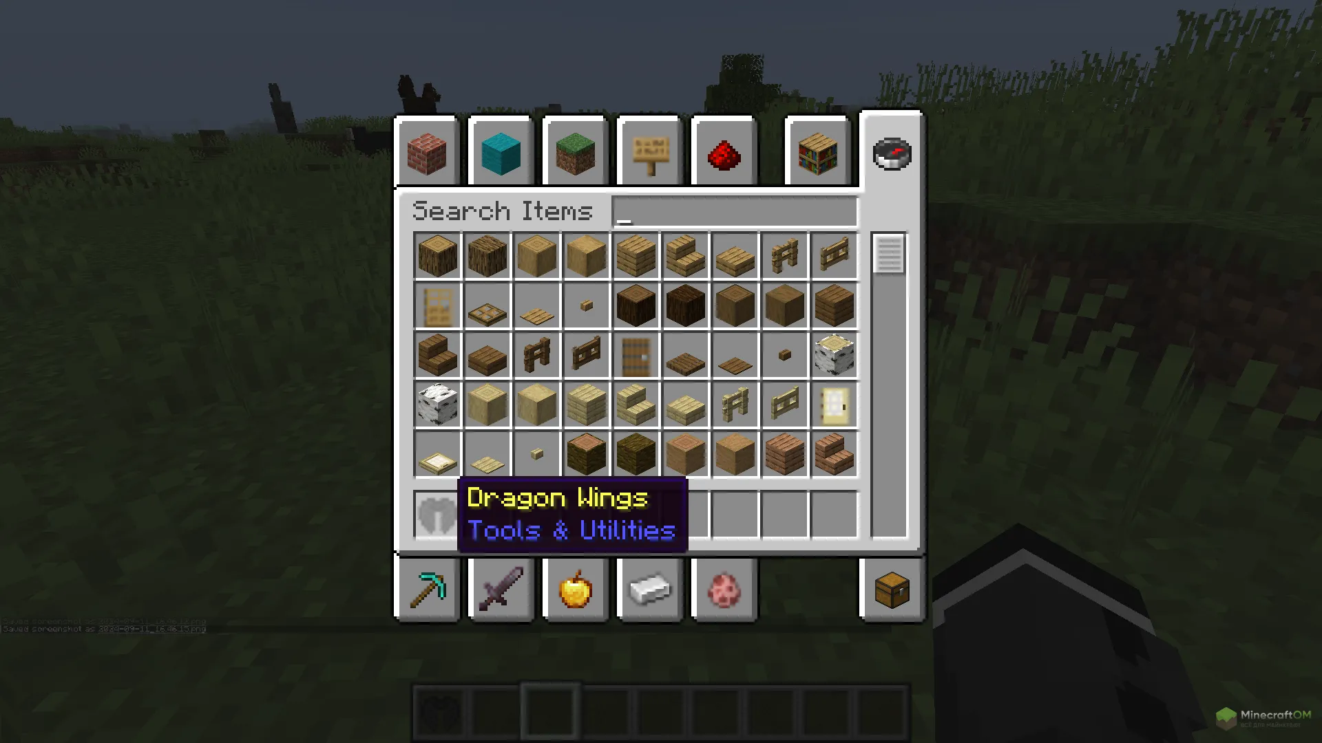 Новые крылья из текстурпака Dragon Wings Elytra