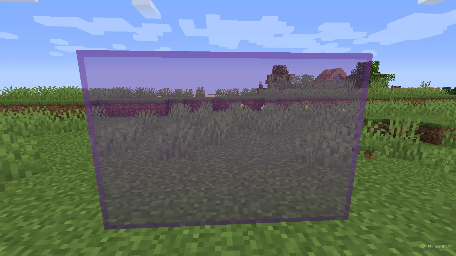 Новое фиолетовое стекло из текстурпака Clean and Clear Glass