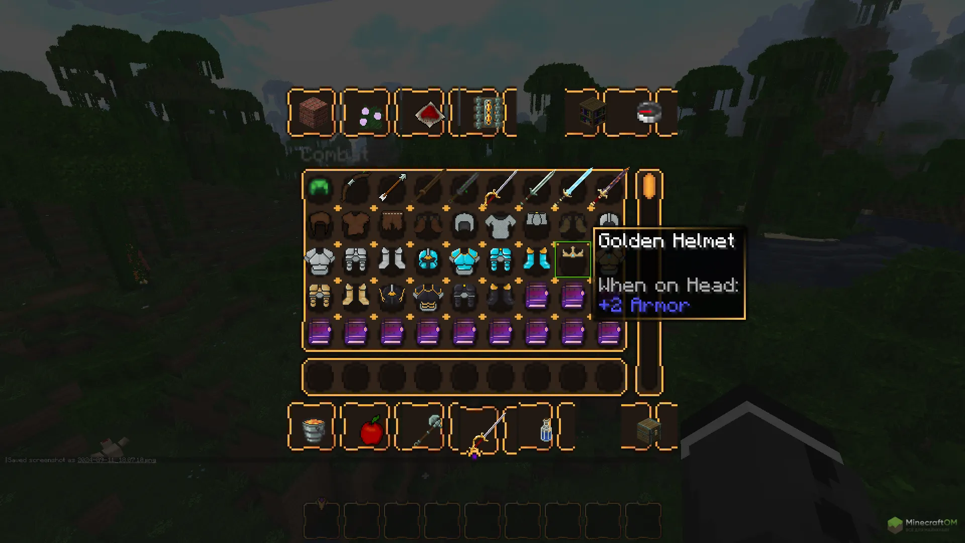 Новые предметы из текстурпака Majestica