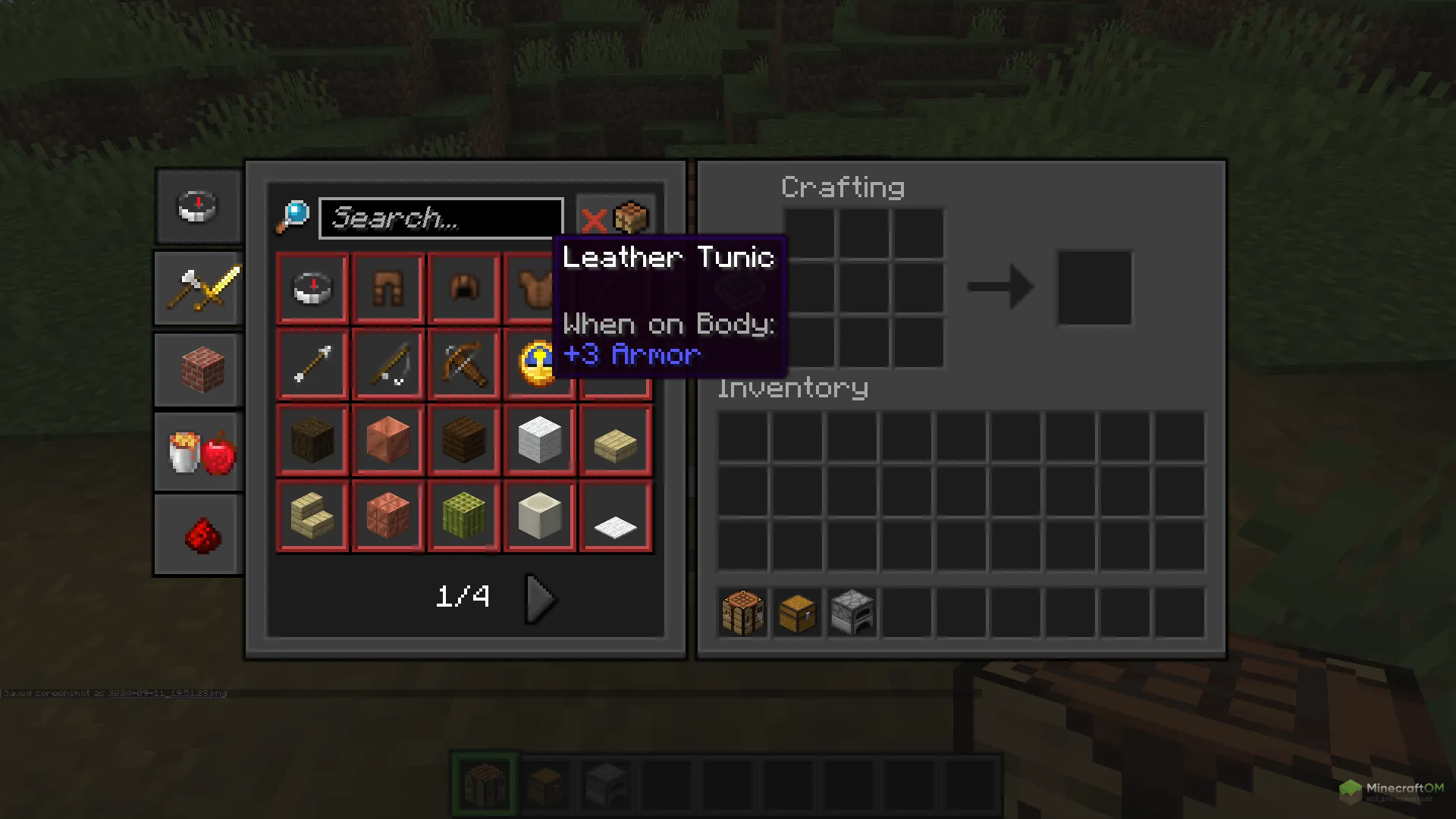 Новая подсказка из текстурпака GUI SimpleStylized