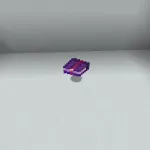 Новая книга из текстурпака Stormilla