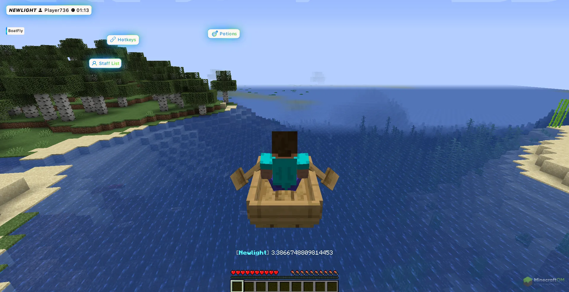 Функция FlyBoat чита NEWLIGHT