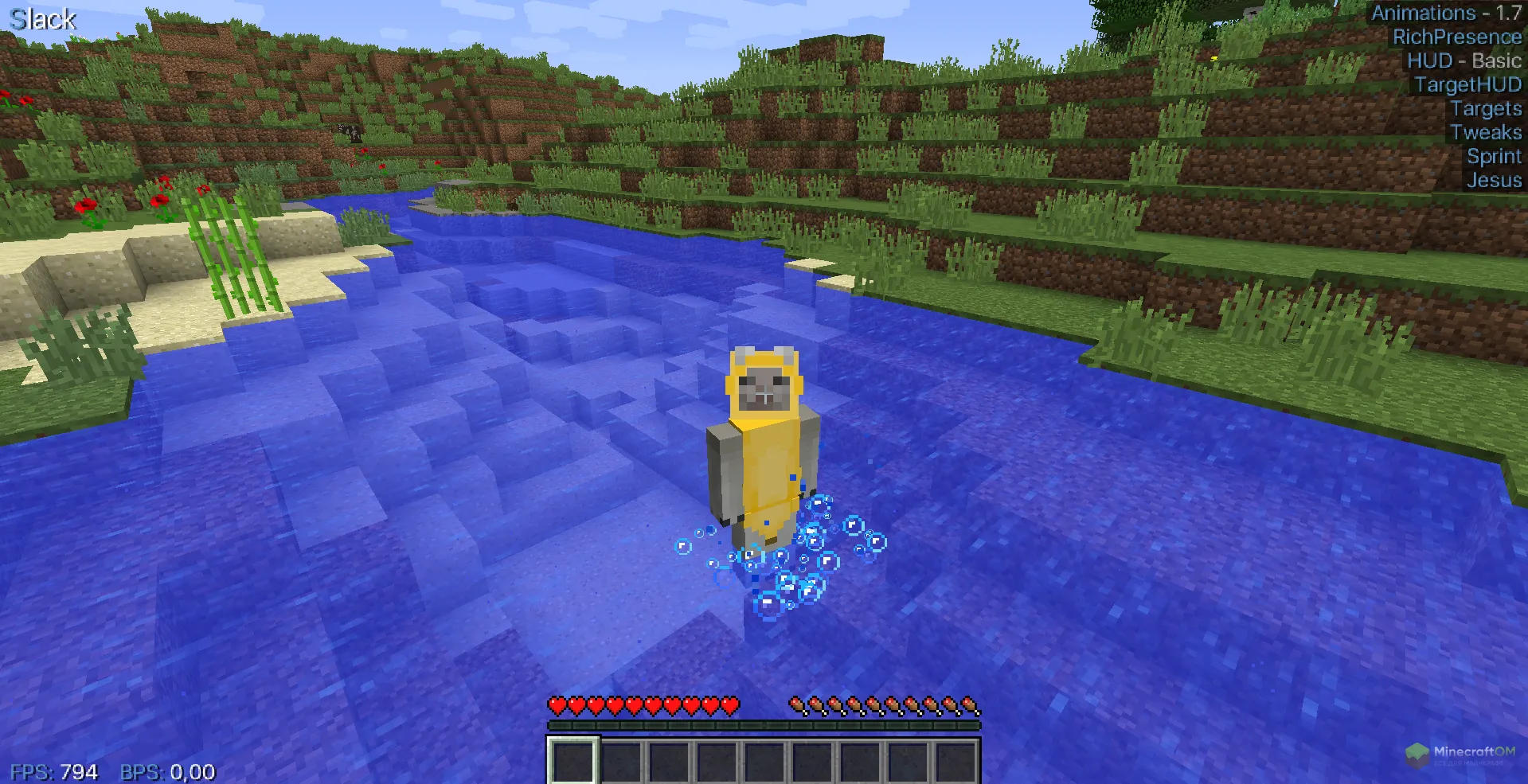 Функция Jesus чита Slack