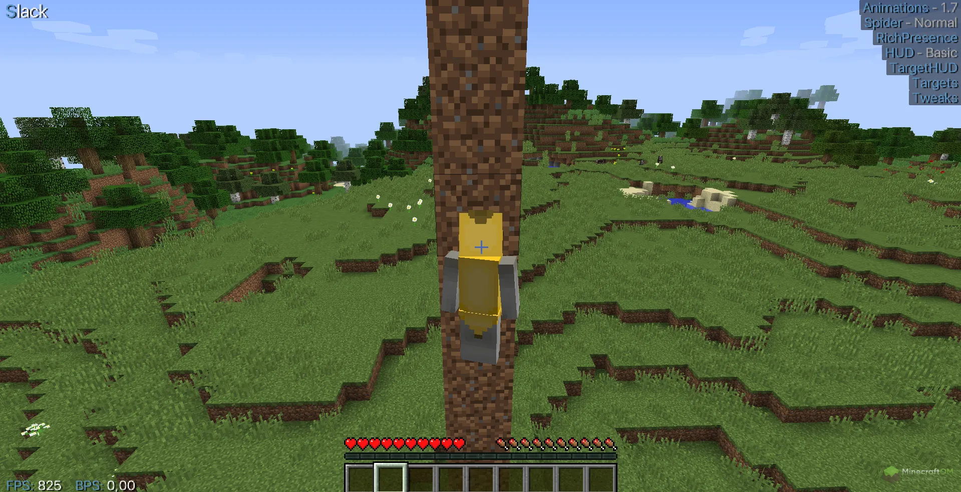 Функция Spider чита Slack