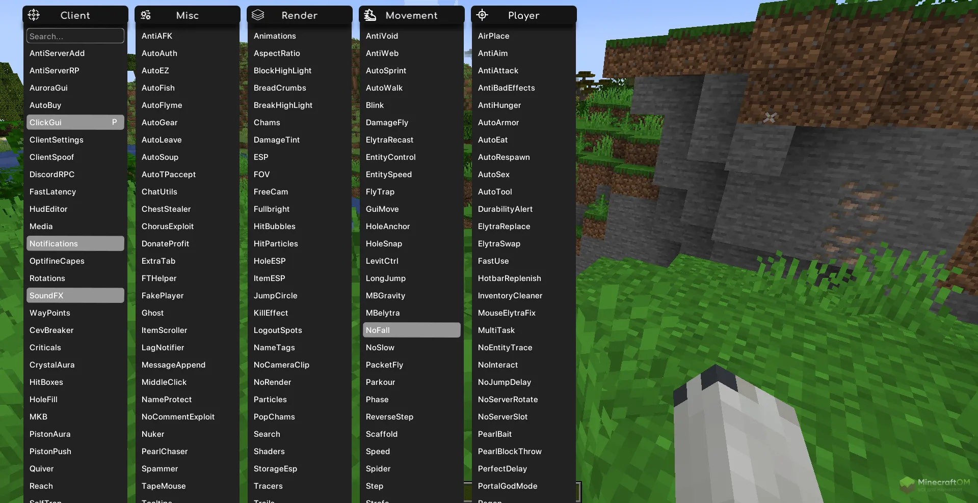 Панель функций чита Aurora