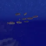 Косяк рыбок из Майнкрафт 1.21.2