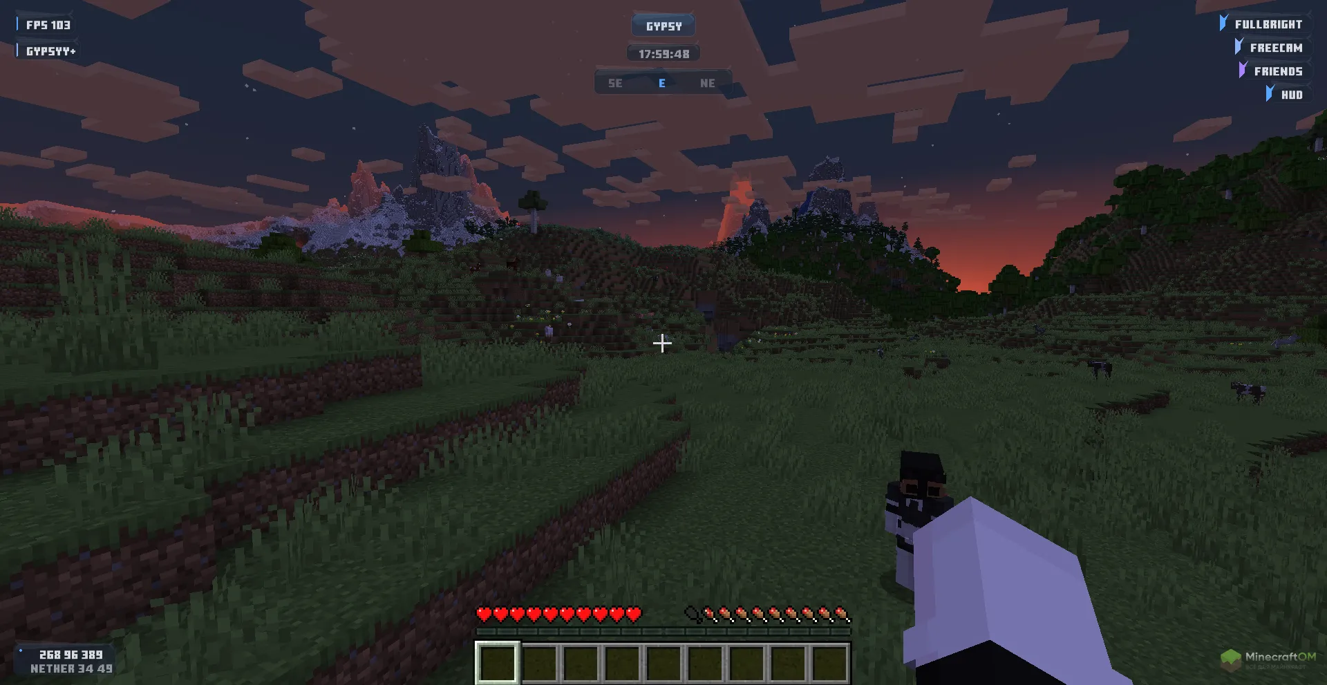 HUD меню чита Gypsyy