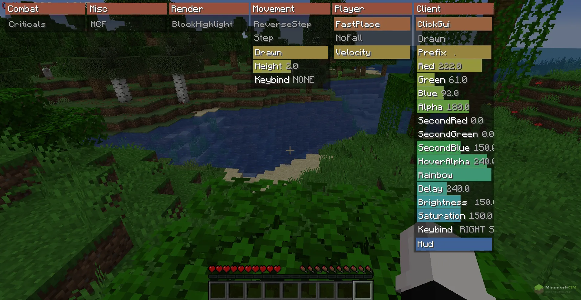 Выбор дизайна GUI меню