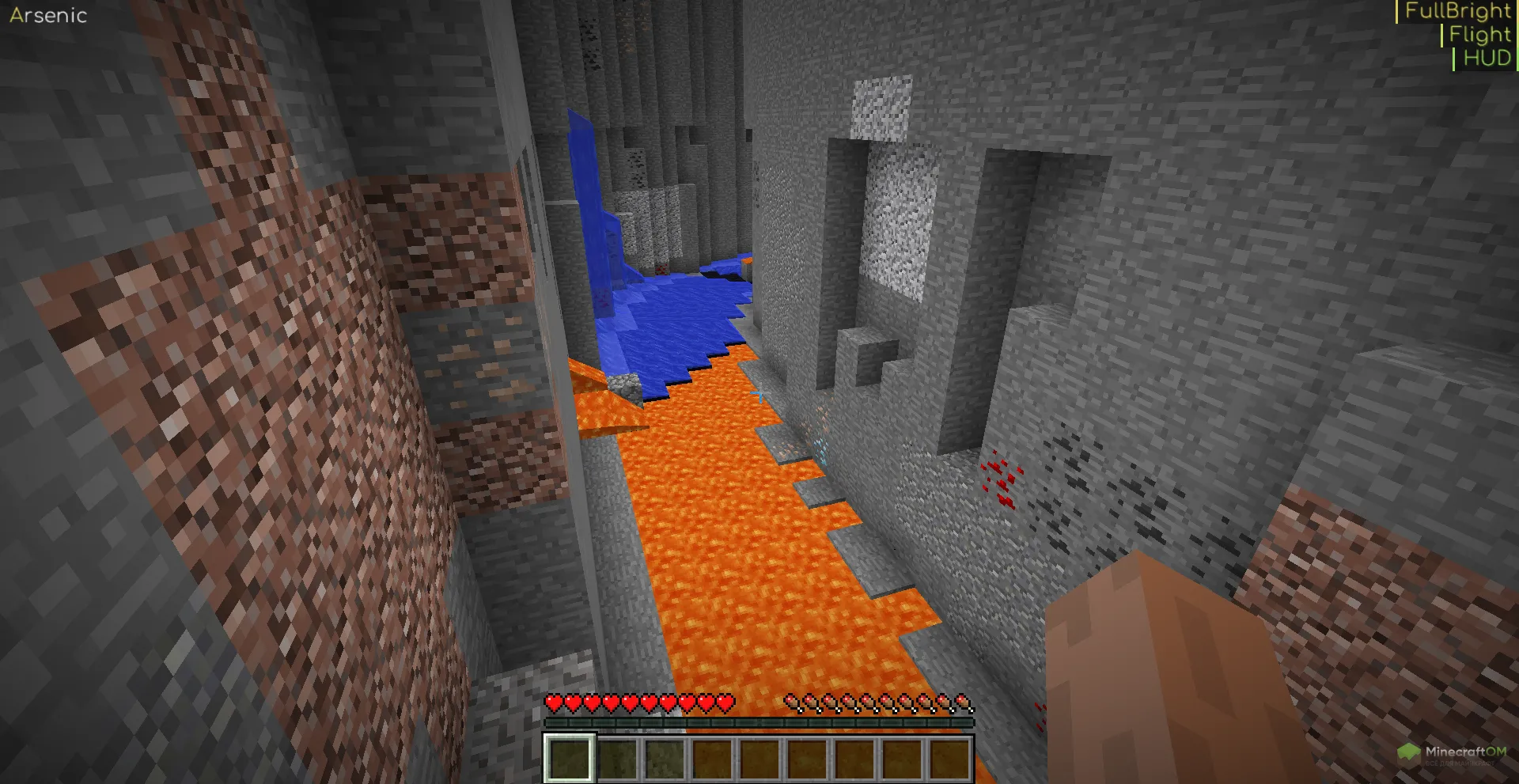 Возможность видеть темноте чита Arsenic