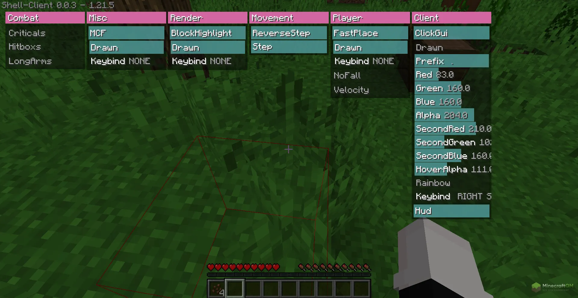 Настройка интерфейса чита Shell