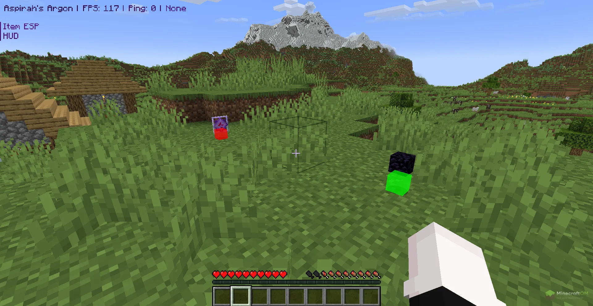 Подсвечивание упавших блоков с помощью функций чита Aspirah