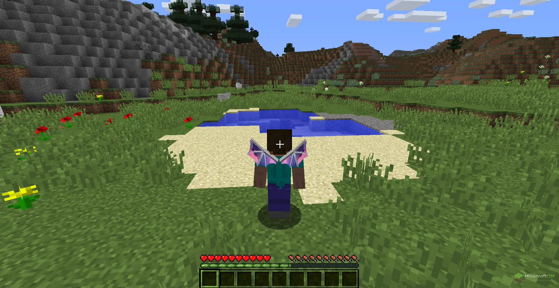 Косметические крылья чита Haru Reborn