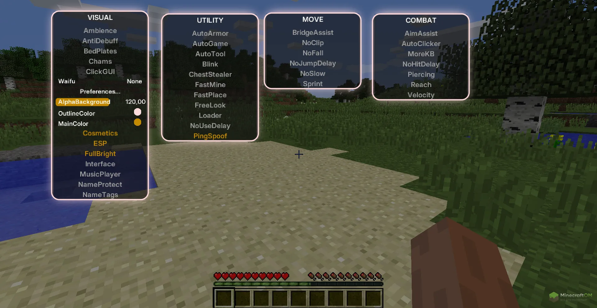 Возможность кастомизации GUI меню чита Haru Reborn