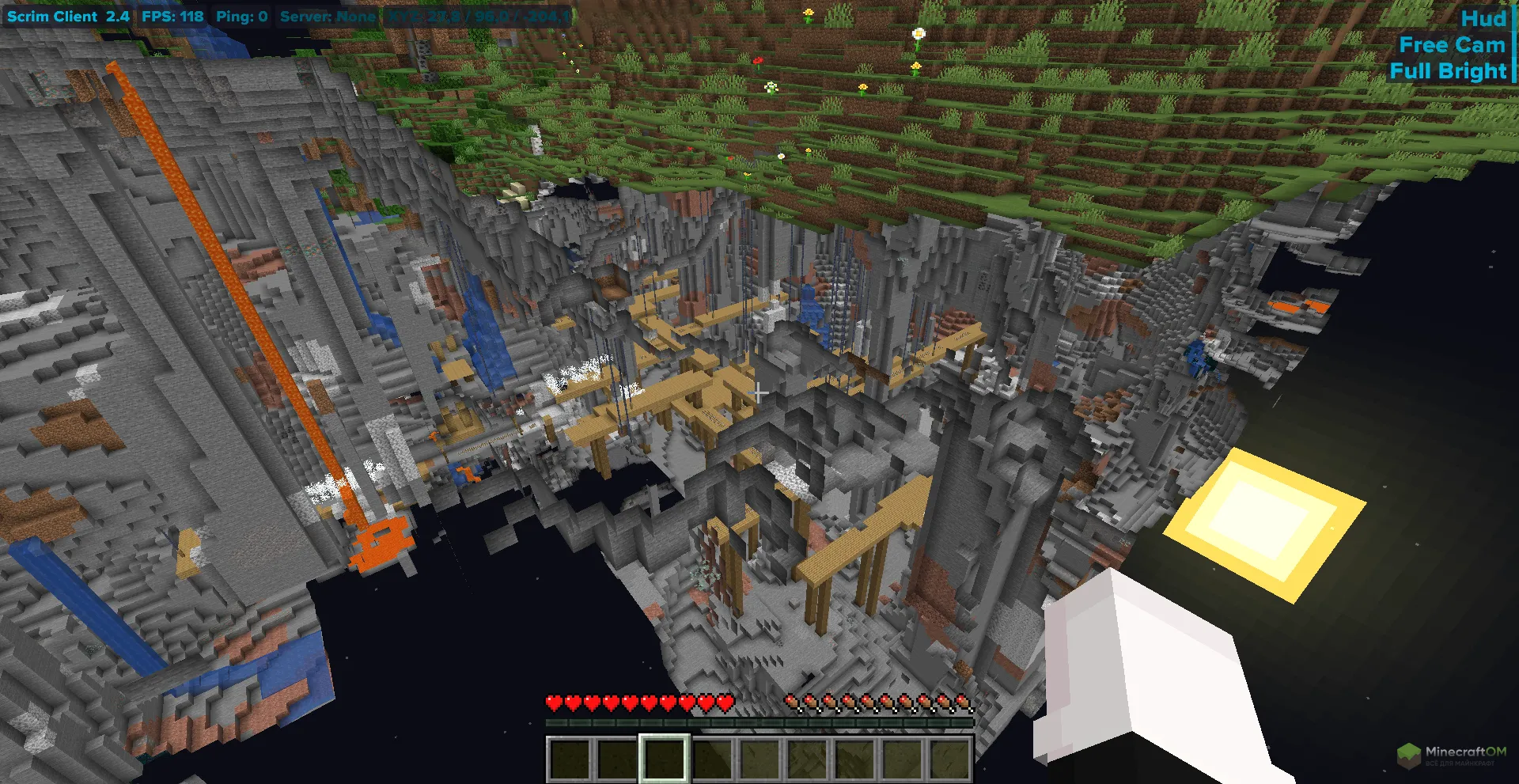 Свободная камера Freecam чита Scrim