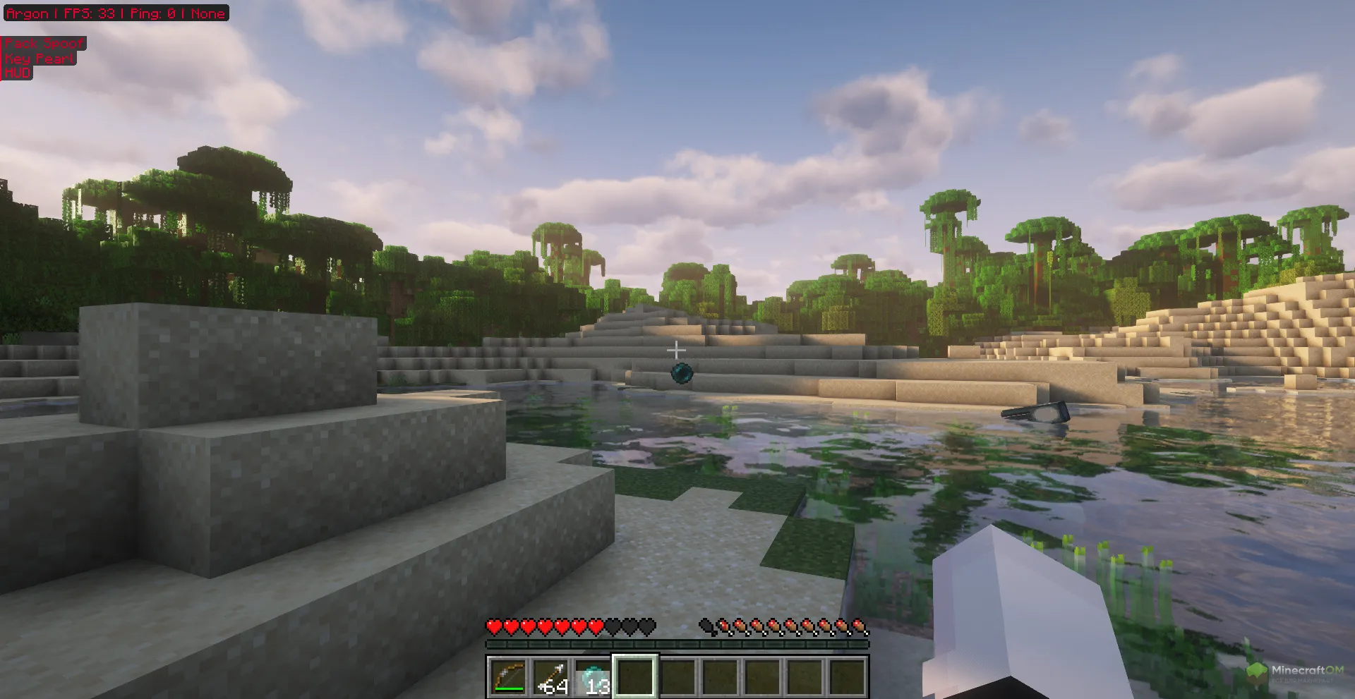 Автоматизация использования эндер жемчуга с помощью чита Xenon