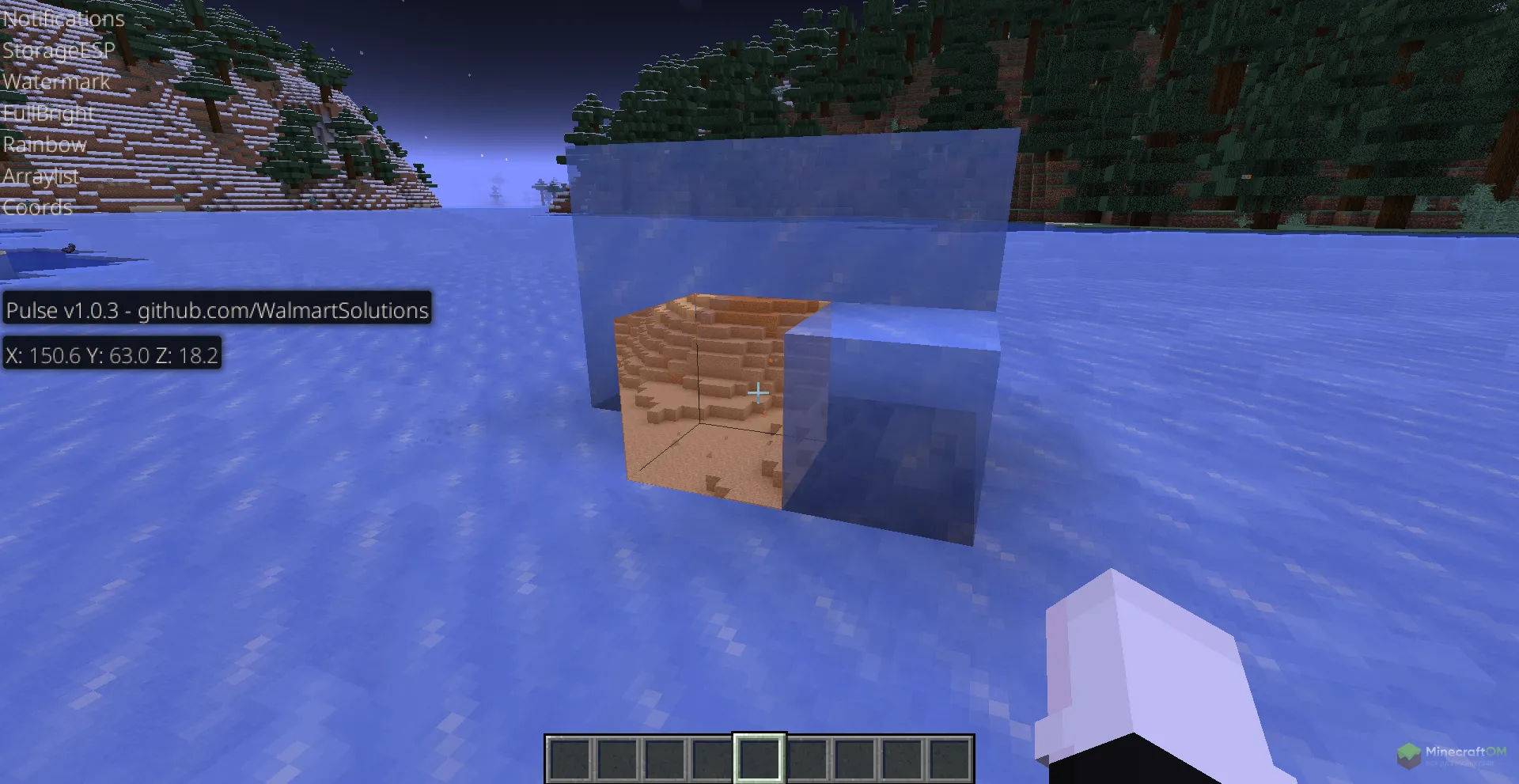 Подсвечивание сундуков с помощью чита Pulse