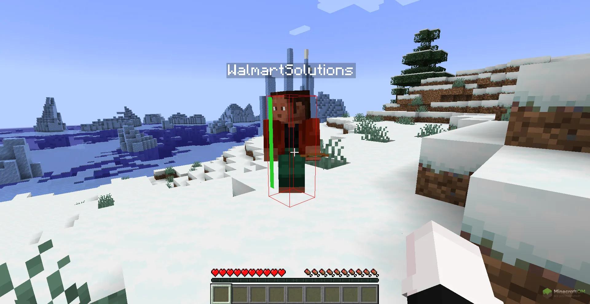 Подсвечивание игроков с помощью чита SaKurwa