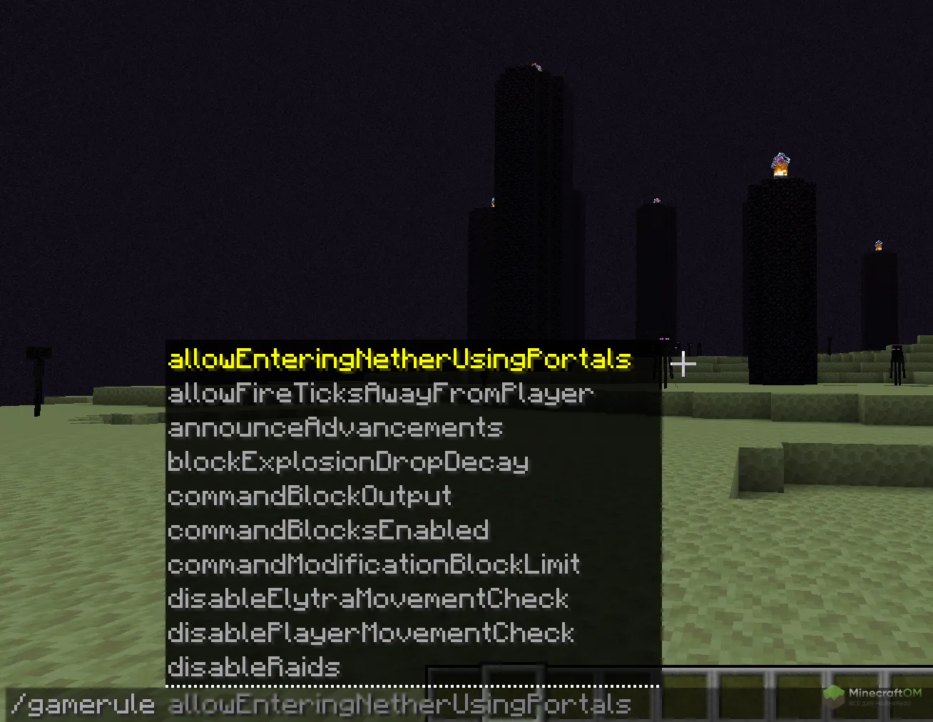 Новые игровые правила в Майнкрафт 1.21.9