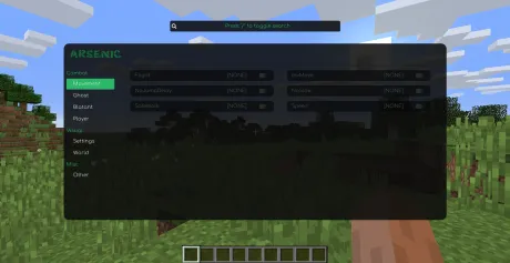 GUI меню чита Arsenic