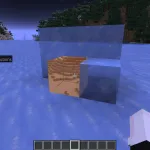 Подсвечивание сундуков с помощью чита Pulse