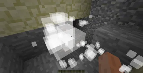 Подсвечивание руд