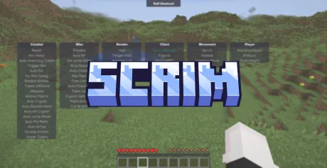 Чит Scrim на Майнкрафт