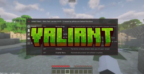 Чит Valiant на Майнкрафт