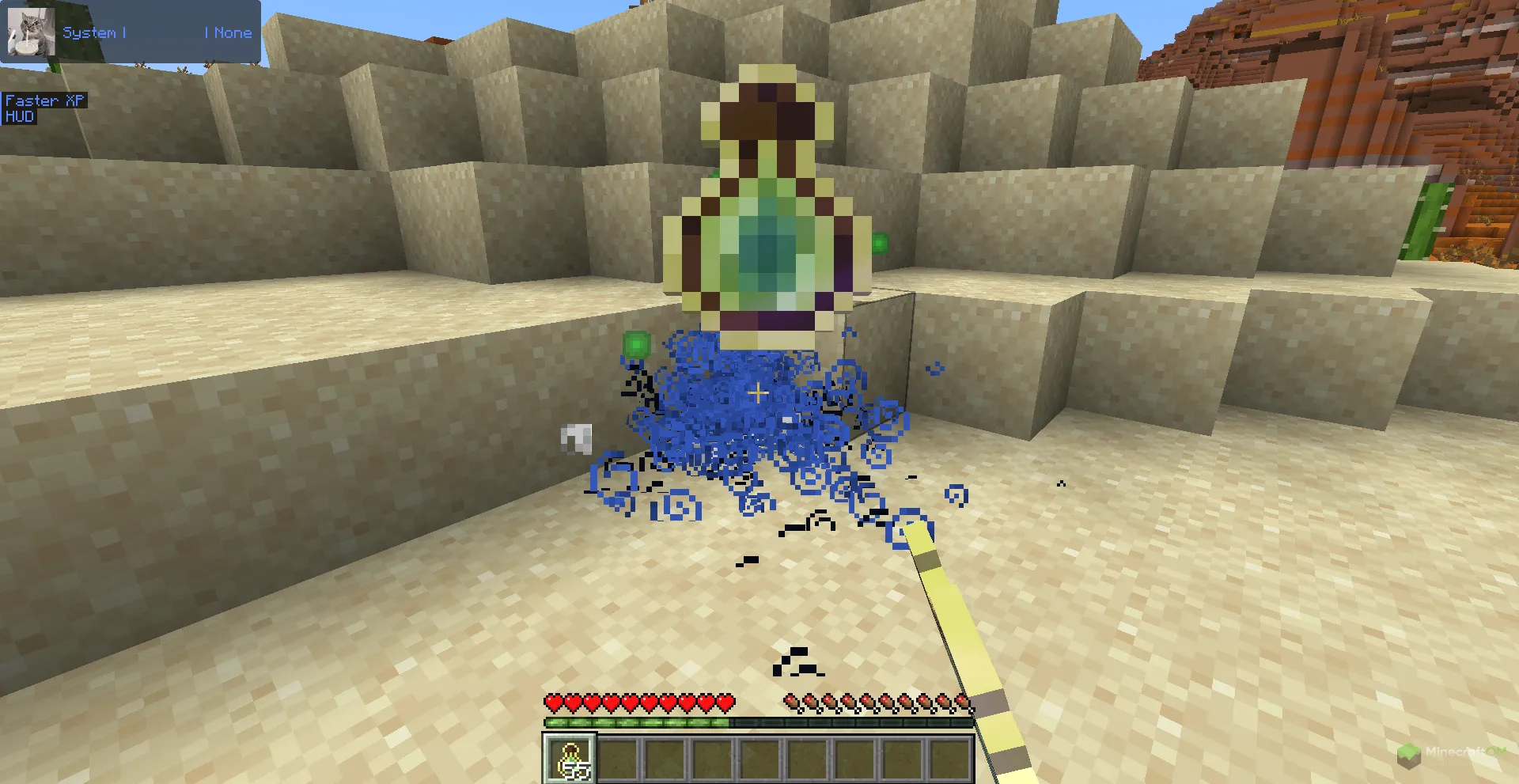 Функция Faster XP чита System