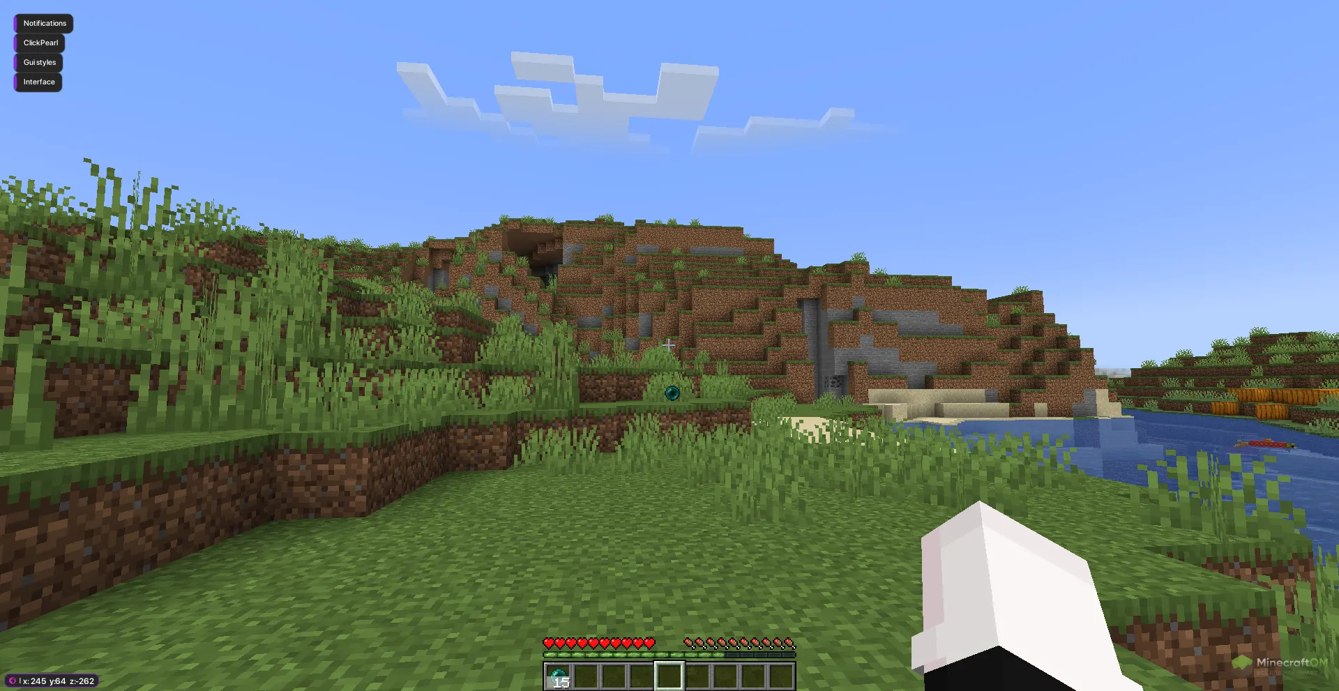 Автоматическое использование эндер жемчуга с помощью чита Sakura 3.0