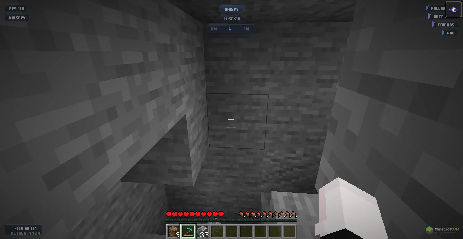 Функция AutoTool чита DonutSMP Krypton