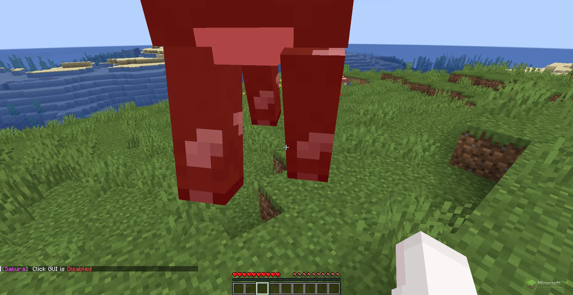 Функция Killaura внутри чита Sakura