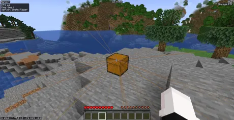 Функция подсвечивания сундуков с помощью чита Nyrex