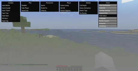 GUI меню чита Sakura